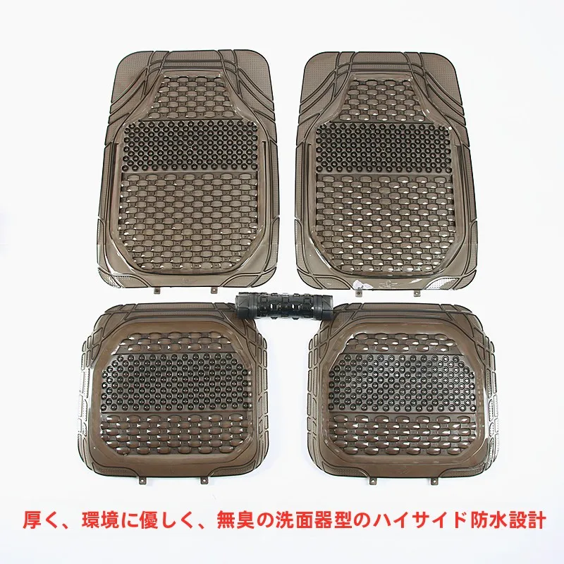 Thickened Soft Rubber Car Mat Transparent Anti-Slip Universal Environmental Protection Plastic PVC Waterproof Latex Floor Mat...
