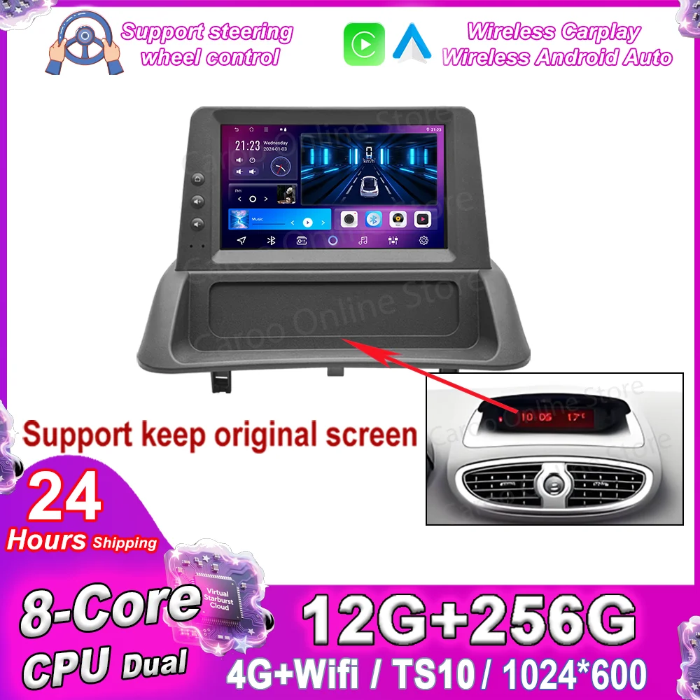 

7 "Android для Renault Clio 3 Clio3 2005 2006 2007 2008 2009-2014 Автомобильный DVD Мультимедийный видеоплеер Стерео Радио GPS-навигация