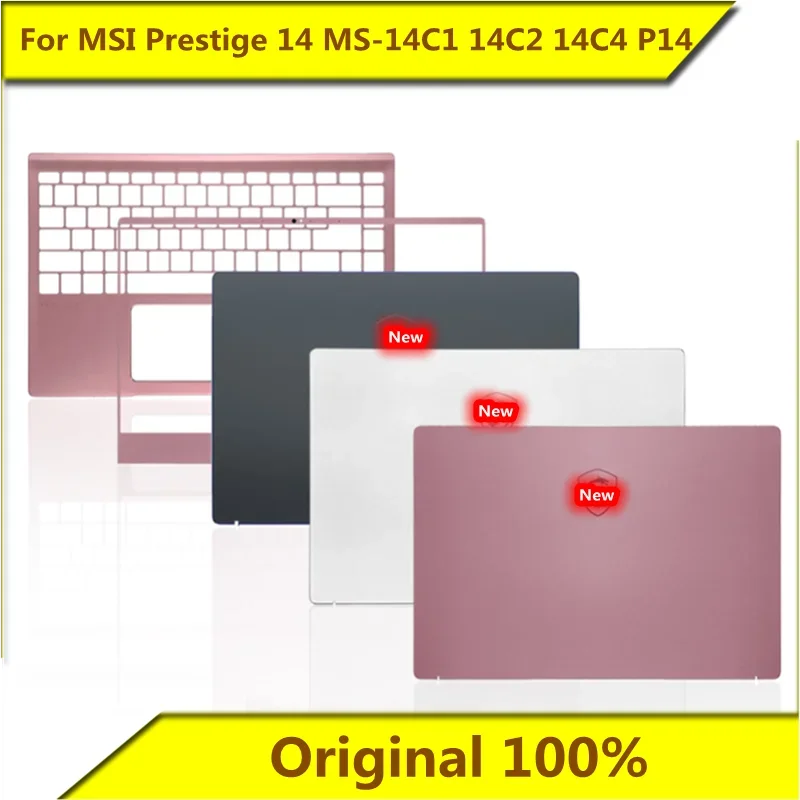 

Престиж 14 MS-14C1 MS-14C2 MS-14C4 P14 A/B/C/D оригинальный корпус для ноутбука MSI