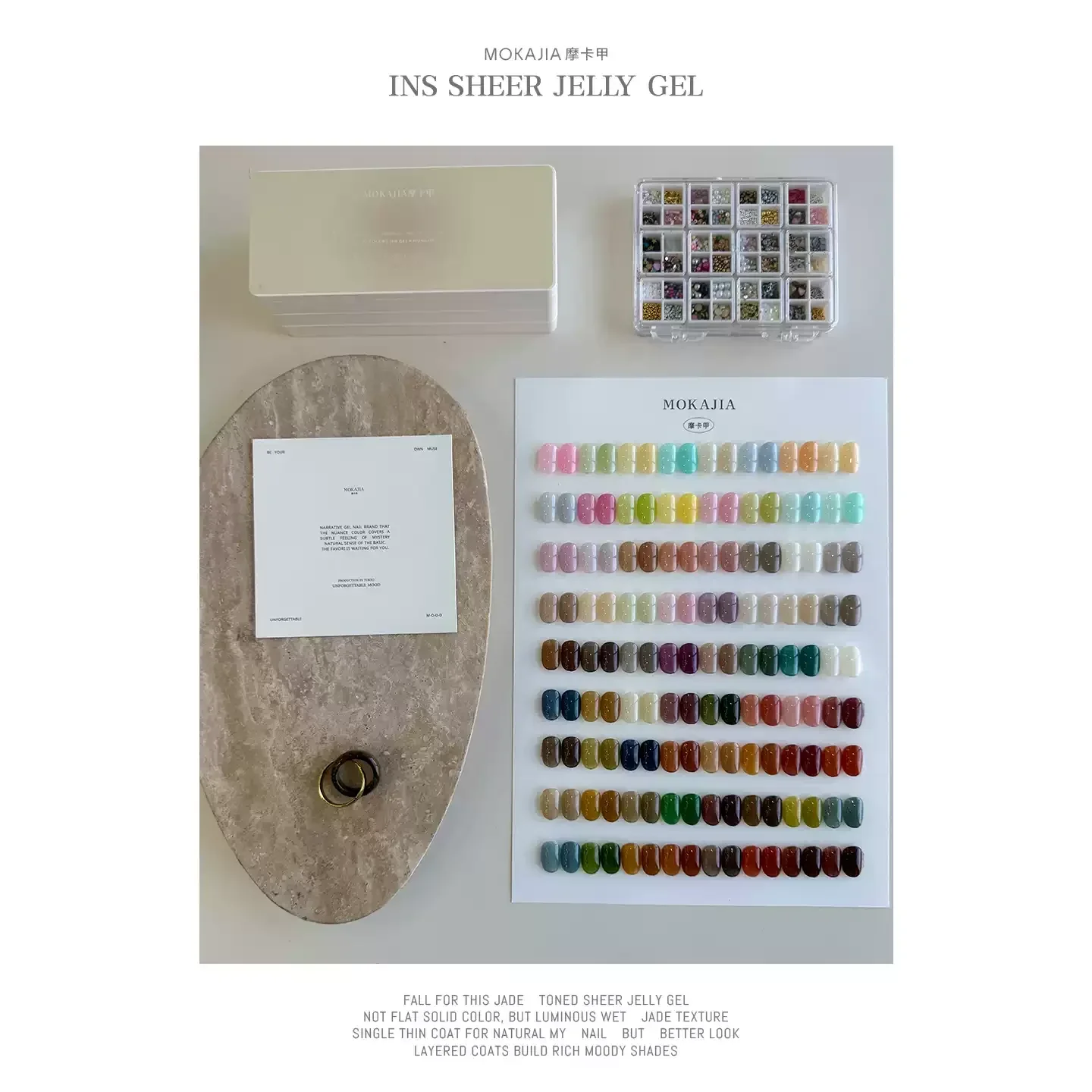 72Colors INS Style Solid Gel Smudges Canned High Saturation Popular Semi-Solid Nail Polish Gel Nail Salon for Special Use