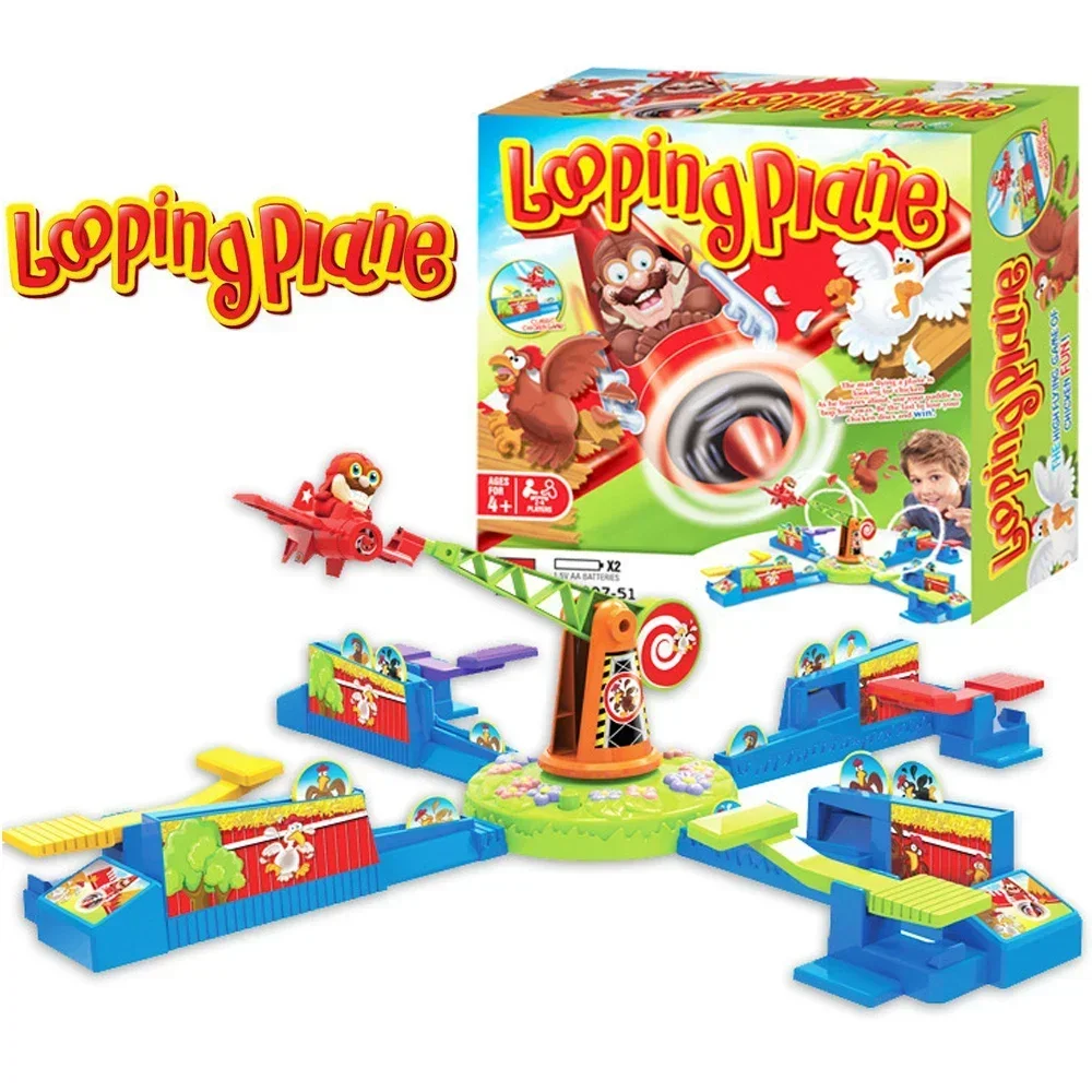 Looping Louie Spinning Plane Chicken Stealing Game Parent Child Interaction Battle Puzzle Board Game Party Children\'s Toys