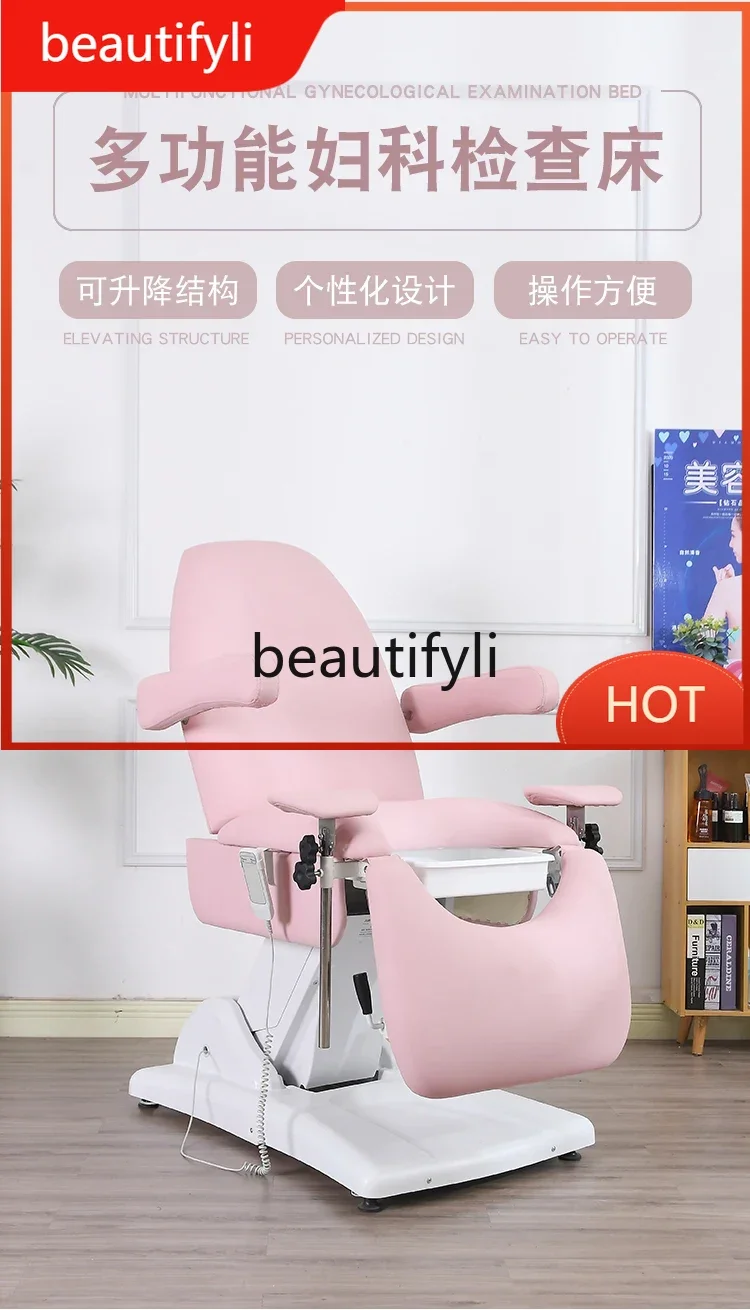 Lhy D5556 Gynecolog…