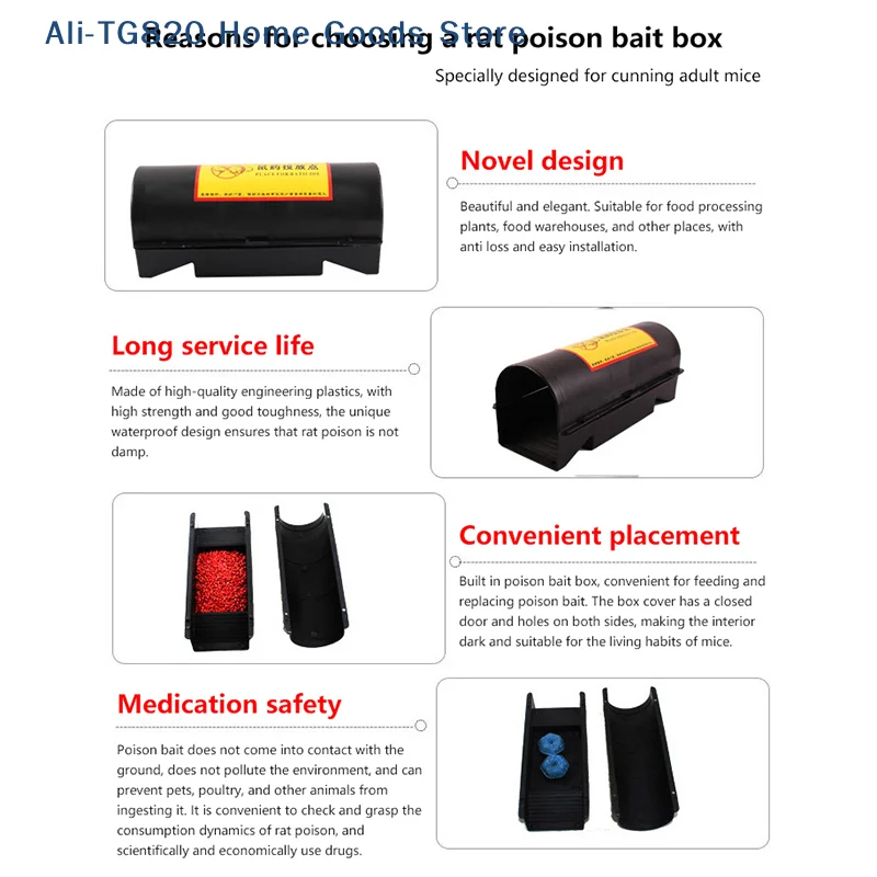 [TG820] Bait Box High Temperature Resistance 23×9×8CM Rat Box Mice Control Catcher Bait Box Garden Supplies
