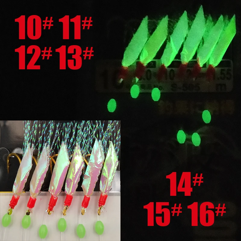 Lunker Sabiki Rig Glowing Skin Beads Nachtfischen Salzwasser Tiefsee Boot