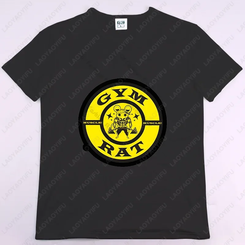 BUNS OF STEEL 토끼 피트니스 웃긴 체육관 쥐 보디 빌딩 Crewneck 여성 T 셔츠 캐주얼 반소매 남여 심플 스타일