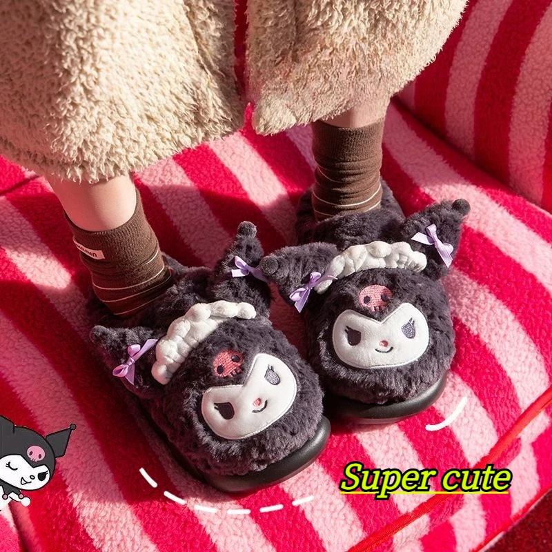 

Sanrio Kuromi cartoon cute student cotton slippers creative girls dark elf autumn and winter coral fleece plush slippers gift