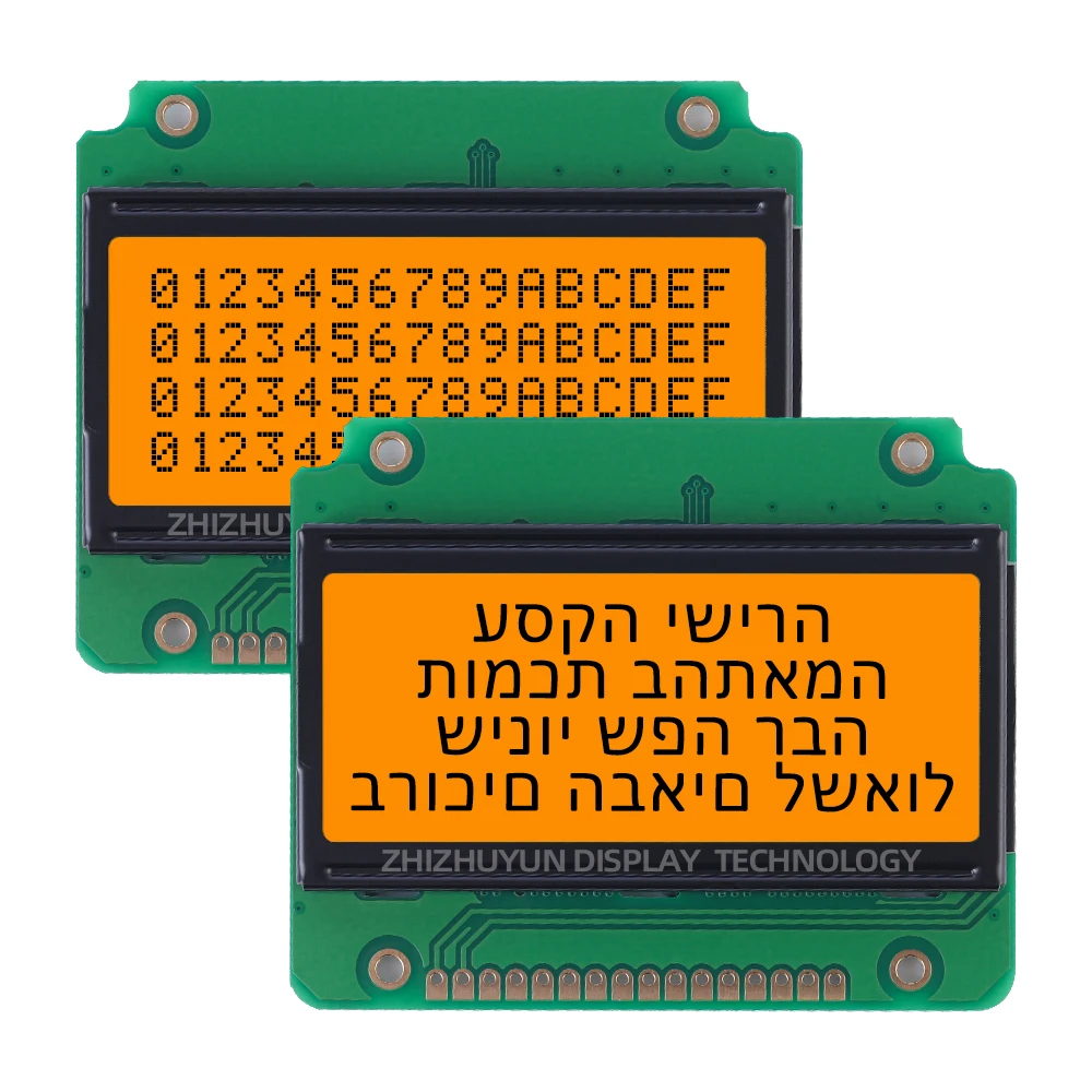 1604b hebräischer Charakter-LCD-Modul-Bildschirm mit smaragdgrünem Licht und schwarzem Industrie computer lcm lcd-Bildschirm