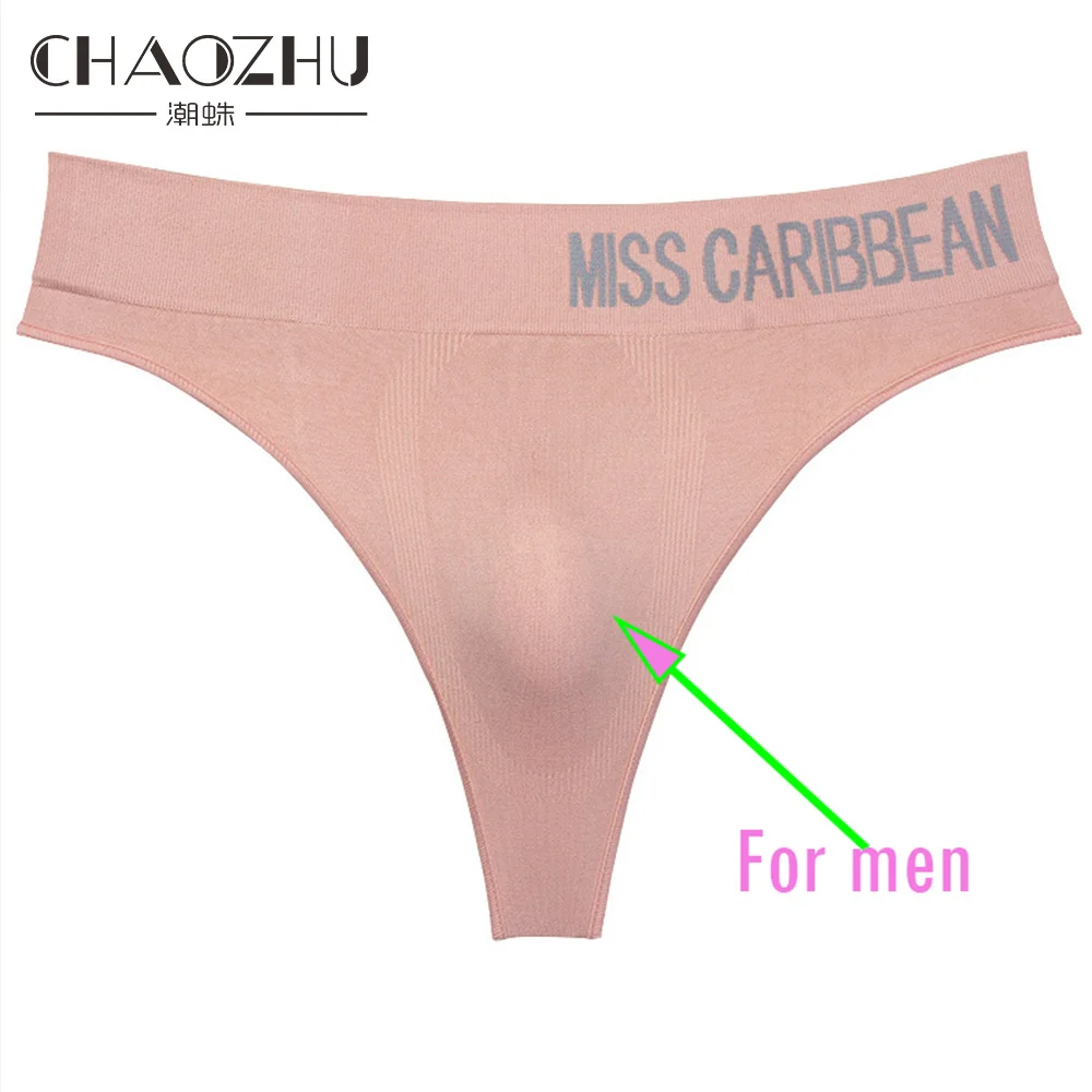 CHAOZHU 2 Pieces/set Panties For Sex Lgbt Gayboy Pride Love Thong Cutie Fit Gay Sexy Shop Plus Size 2XL Male Underwear Briefs