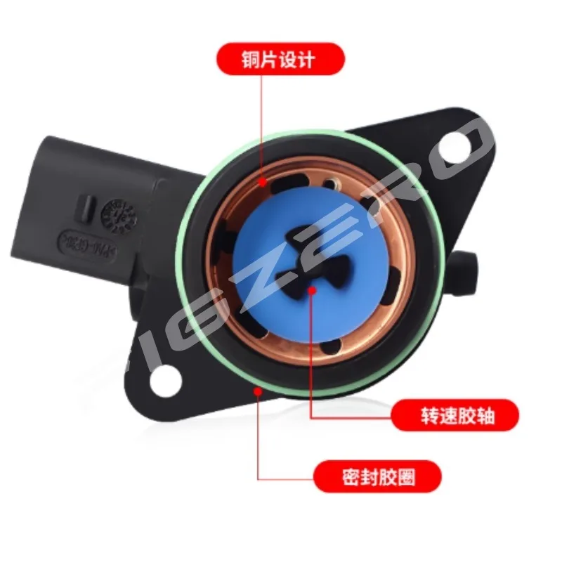 03G959984A Air Filter Housing Heating Element Circulation Valves Exhaust Gas Valve for Volkswagen Polo Lavida for Skoda Fabia