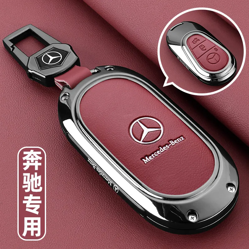 24/25 Mercedes Benz E300l keycase 2024 new C260L GLE350GLC300L GLB220 car buckle shell