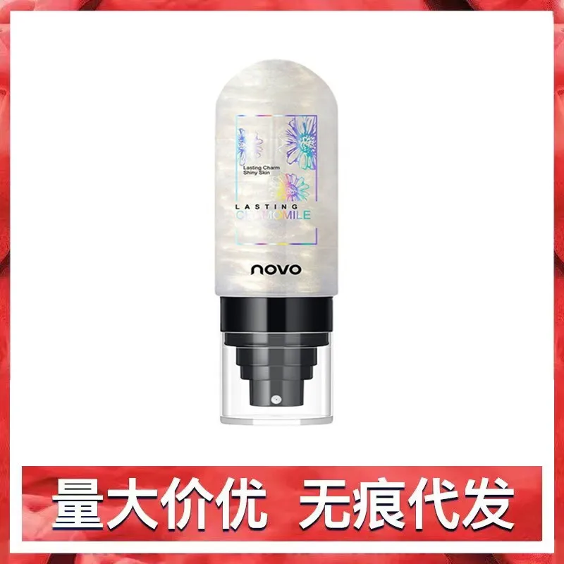 Chamomile moisturizing setting spray delicate and clear water mist long-lasting setting makeup hydration oil control  waterproof