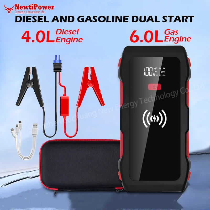 

NewtiPower Power Bank 1800A 12V Car Battery Jump Starter Portable Charger Car Booster Auto Starting Device Emergency Starter