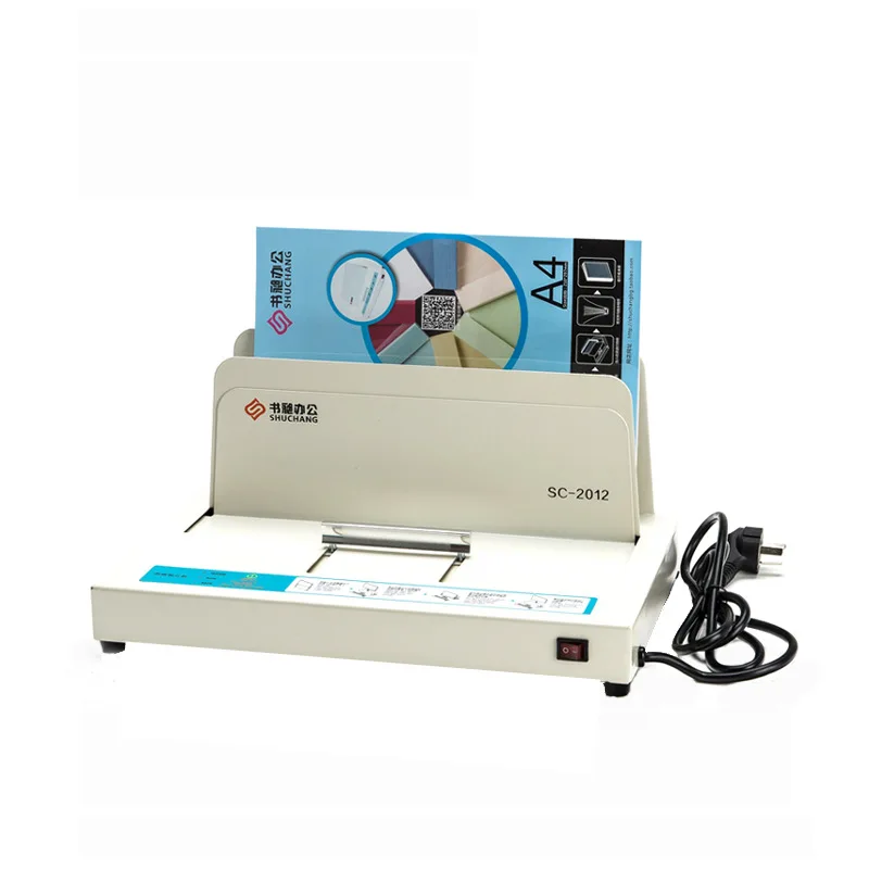 Automatic voucher financial binding machine bidding contract binding machine books household A4 hot melt binding machine