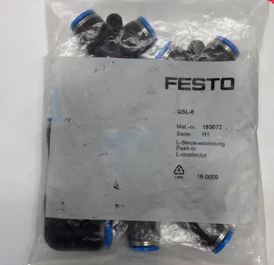 

10PCS New original FESTO quick plug connector QSL-4 153070 QSL-6 153071 QSL-8 153072