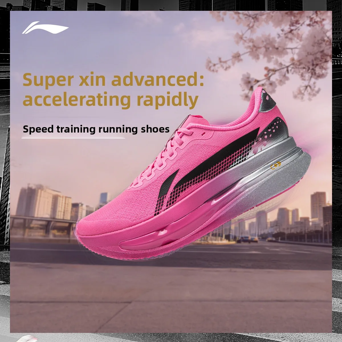 Li-Ning Chitu 9 Ultra Men Running Shoes Light Breathable No Plate Professional Training Sneakers