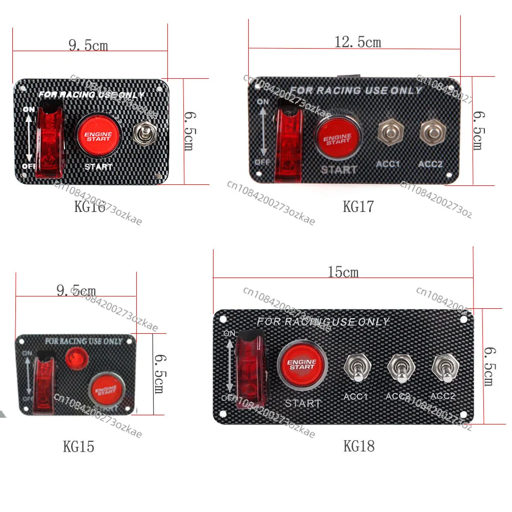 One-button start button, power circuit, car ignition combination, power-off modification switch, hand-break switch button