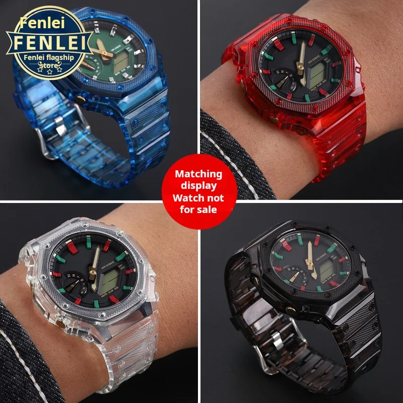 Transparent Watchband For Casio Farm Oak GA2100 GA2110 GA-B2100 modified Glacier case silicone strap Resin men Watch accessories