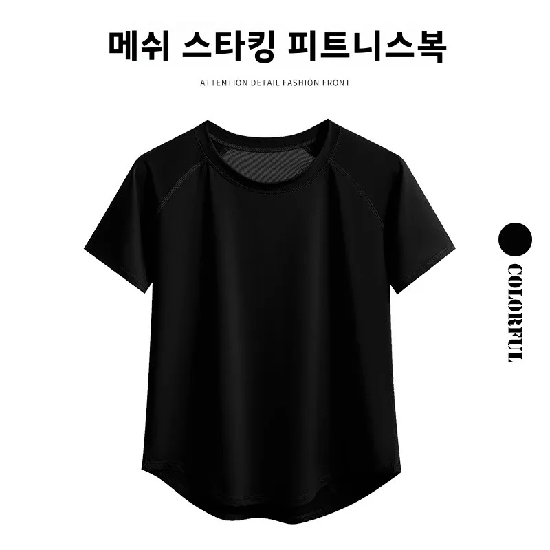 C07 블랙