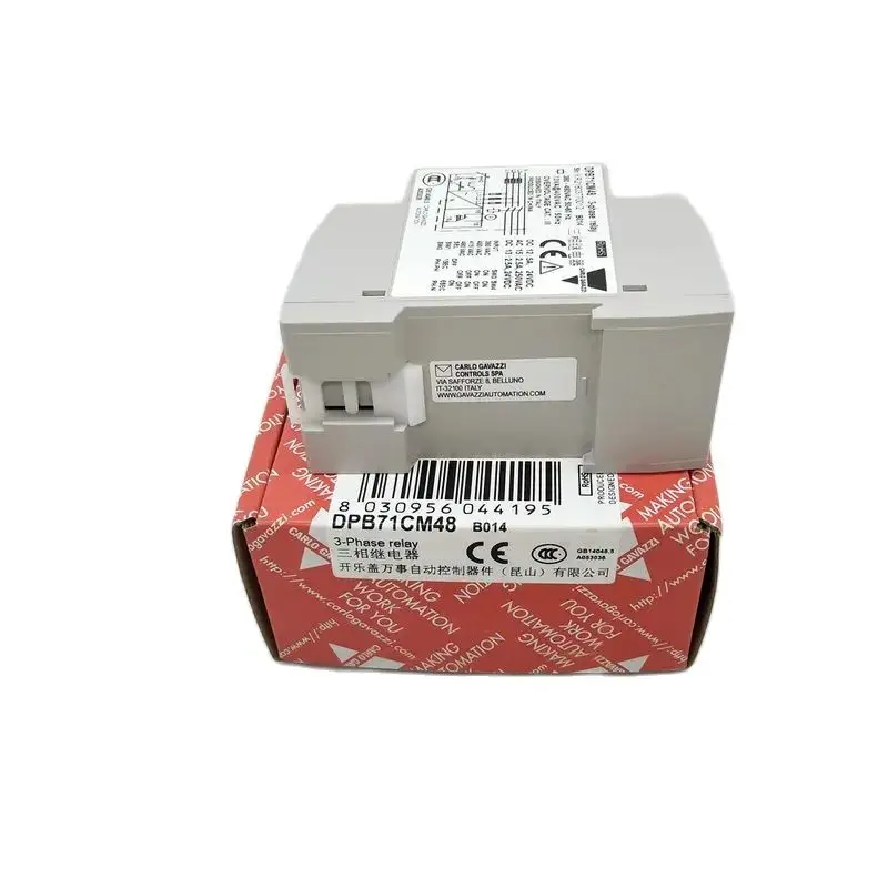 DPB71CM48 carlo gavazzi Multi-function three phase 3 phases voltage relay Monitoring relay