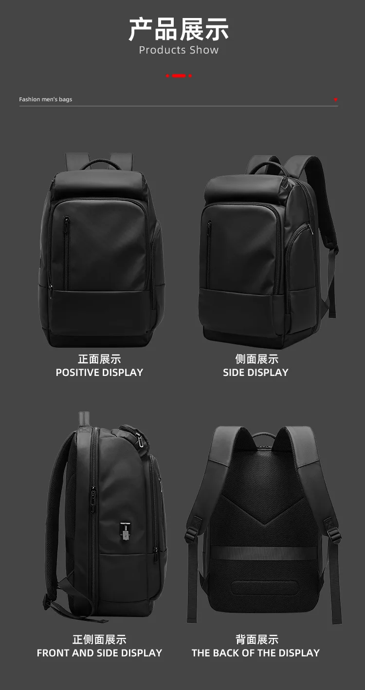 Large capacity business travel bag, computer multifunctional backpack