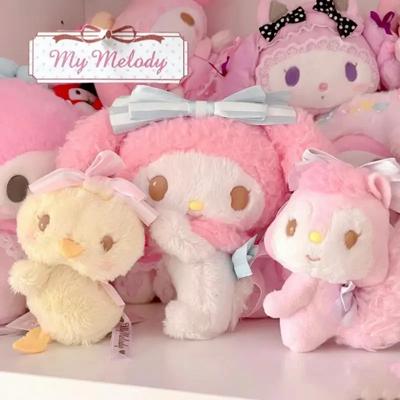 My Melody Friend Vintage Edition Pink Squirrel Plush Keychain Soft Stuffed Animal Toy For Bag Backpack Purse Decoration Gift