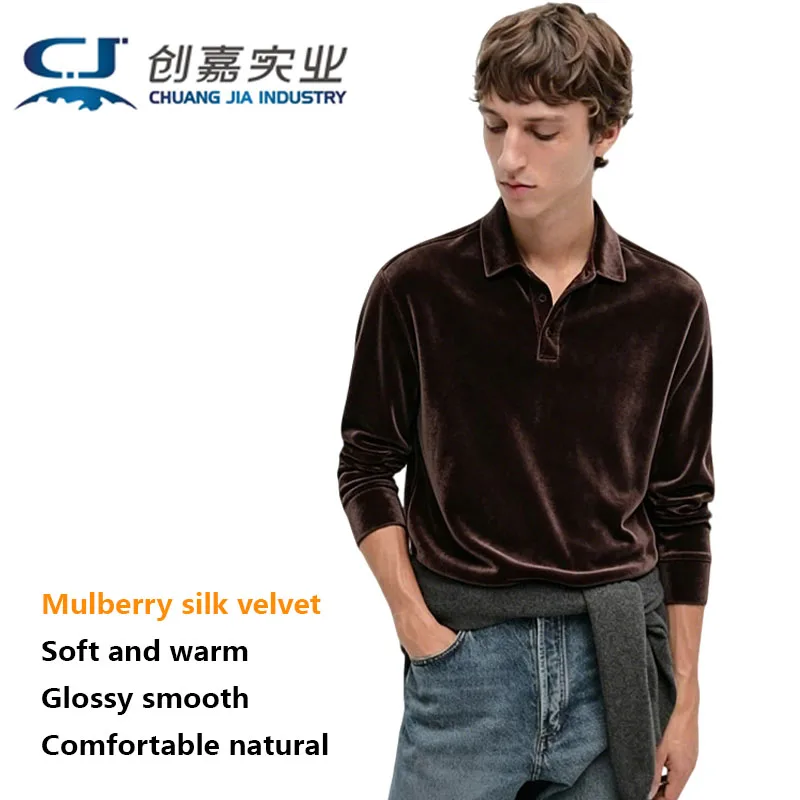 

Natural Silk Velvet Men's Polo Shirt Long Sleeve Hooded Shirt Simple and Elegant Comfortable Top Soft and Delicate Lightweight
