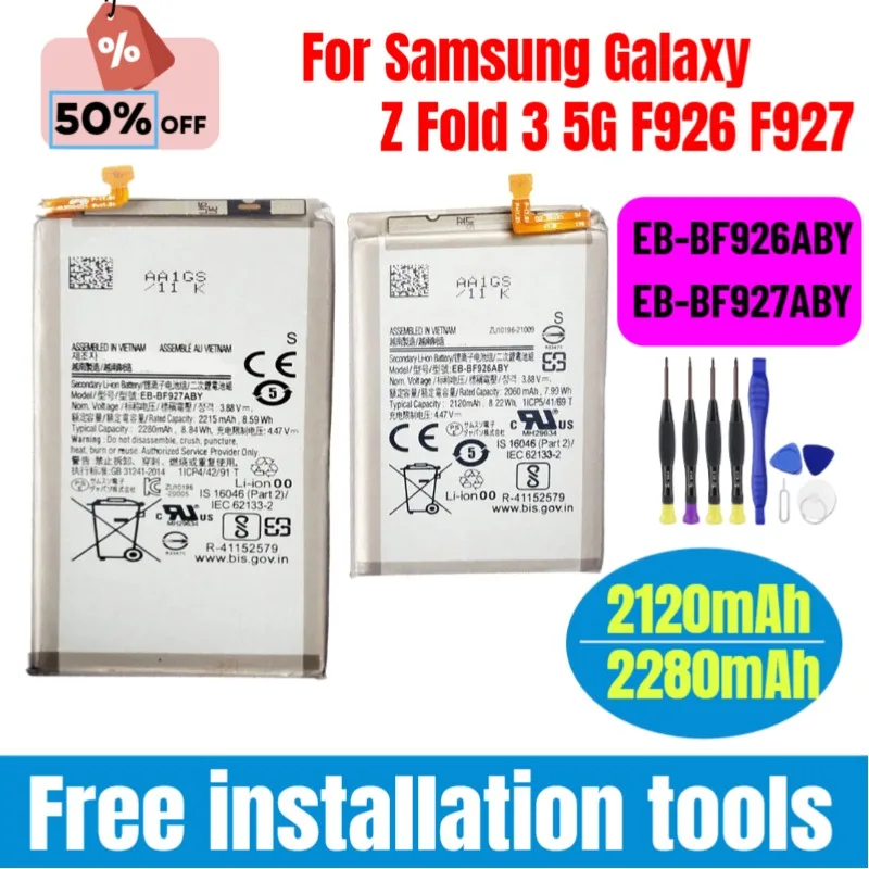 

Brand New EB-BF926ABY EB-BF927ABY Battery For Samsung Galaxy Z Fold 3 5G F926 F927 + Replacement Batteries+Tools