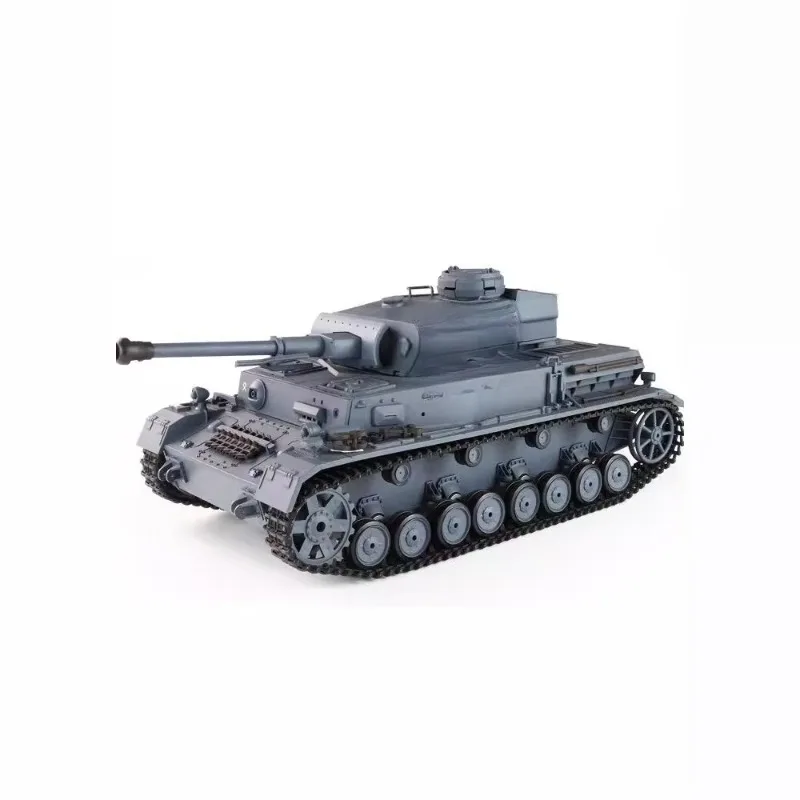 

Tank Metal Remote Control Tank Shooting Alloy Adult Electric Charging