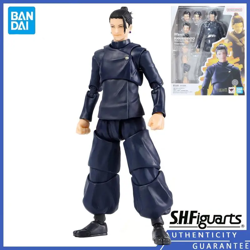 

[In stock] Bandai S.H.Figuarts SHF 15.5cm Geto Suguru Jujutsu Kaisen Anime Action Figure Finished Model Toys Festival Gift