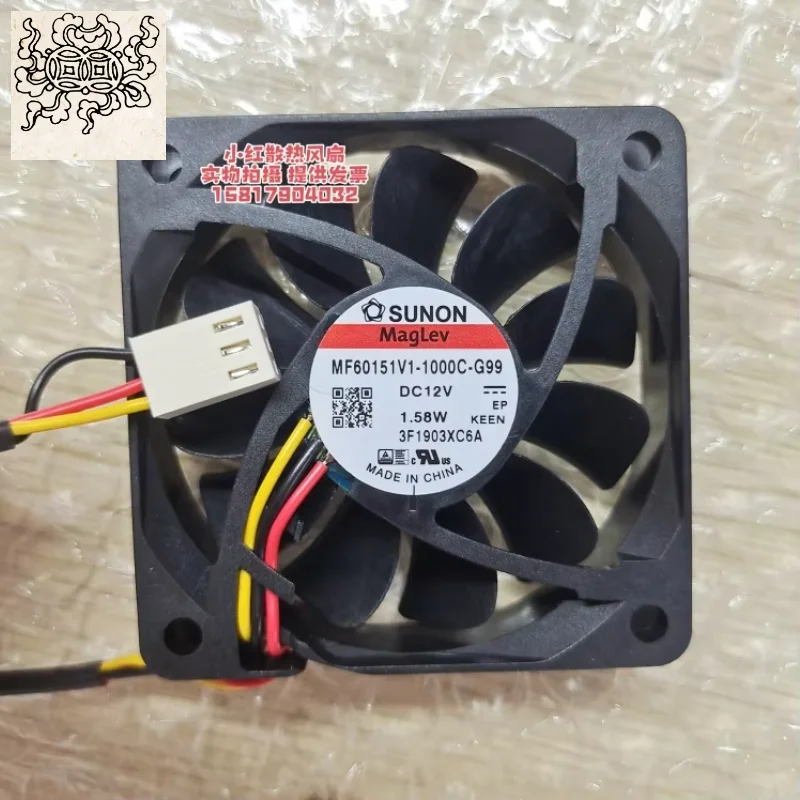 

Ltsf For SUNON MF60151V1-1000C-G99 DC 12V 1.58W 60x60x15mm 3-Wire Server Cooling Fan