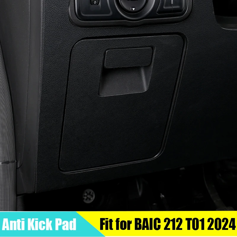 

Защитная накладка от царапин для водителя автомобиля, подходит для BAIC 212 T01 2024 2025 2026, модифицированная, для защиты салона от царапин водителя