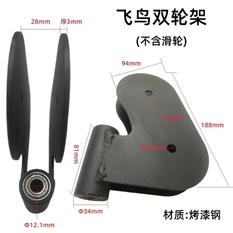 Cable Crossover Pulley Handle Steel Dual Pulley Frame for Home Gym Machine