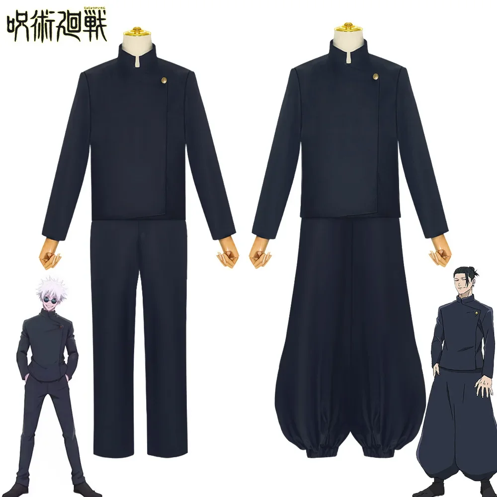 Spell Back To Battle Cos Serve Wujo Wu Xia Youjie Mingming Nail Саки Бриар Аниме Полный набор костюмов для косплея