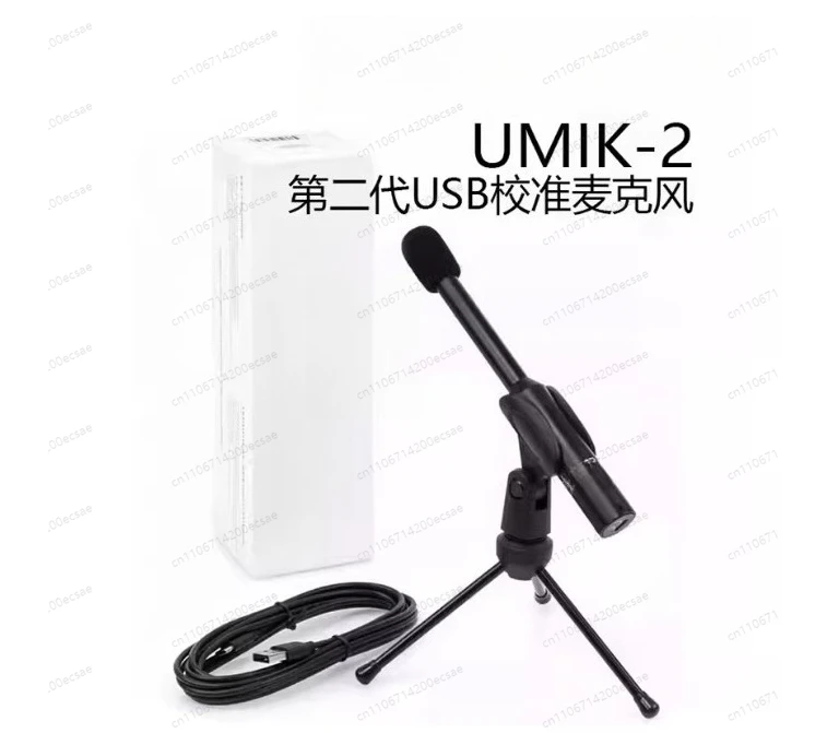 UMIK-2 Professional USB Measurement Microphone | 32bit UAC2.0 Calibrated Condenser Mic for Acoustic Field Testing