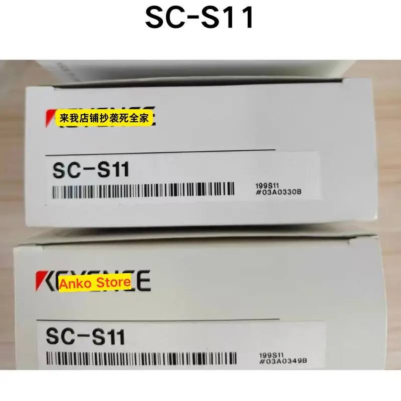 Brand-new  Original SC-S11 controller