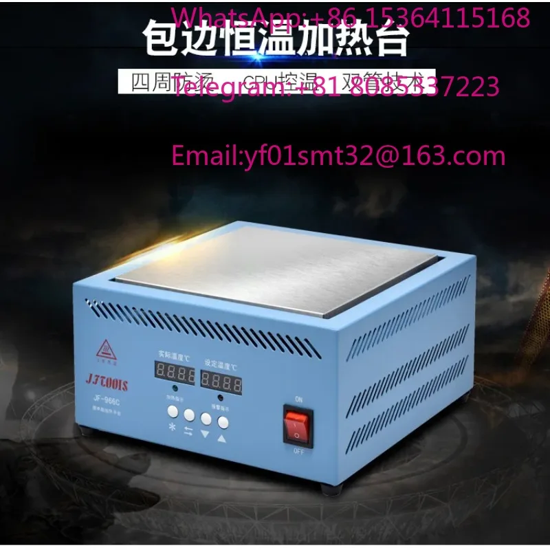 Film ironing machine heating platform constant temperature electric/ plate LED lamp bead dismantling welding table adjustable