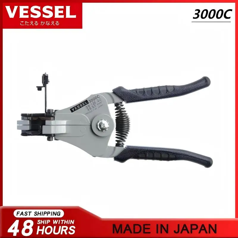 

VESSEL 3000A/B/C JIS Automatic Stripping Pliers - Multifunctional, for Solid/Stranded Wires, Professional Electrician Tool