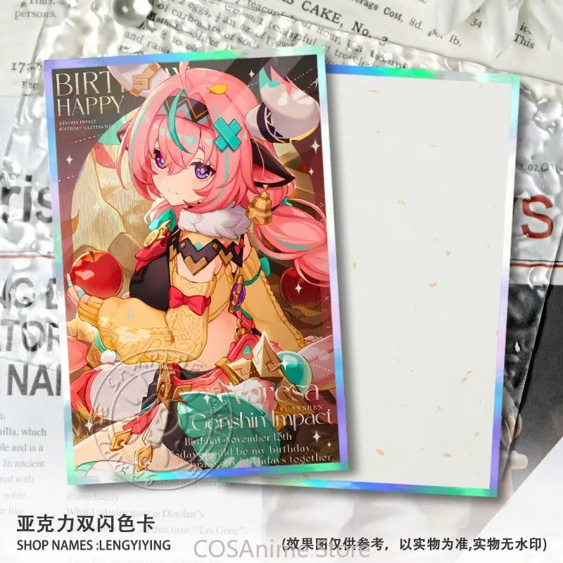 جينشين إمباكت كينيش كوسبلاي أنيمي كارتون فلاش مزدوج بطاقة ملونة مجموعة ورق ملون مجموعة مراوح بطاقة التوقيع