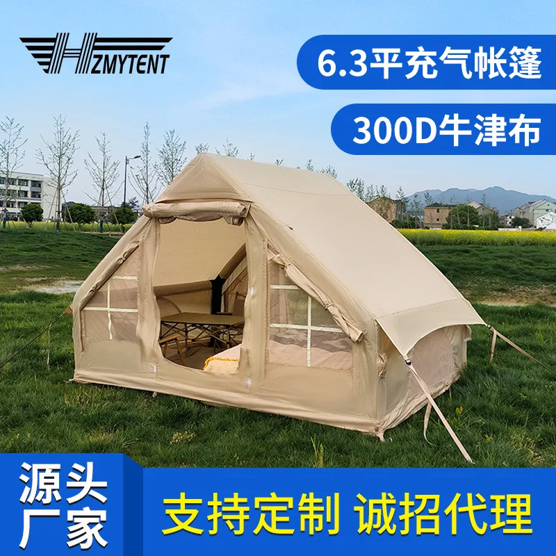 

Muyang 6.3 Inflatable Tent Norwegian With The Same Upgraded PVC Air Column Outdoor Camping Thickened Cotton Tent