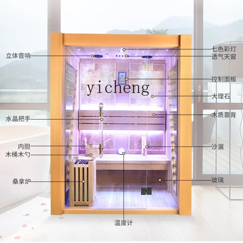 GX wet steam and sweat room household sticker cultural stone sauna stove sauna room family far infrared sauna room