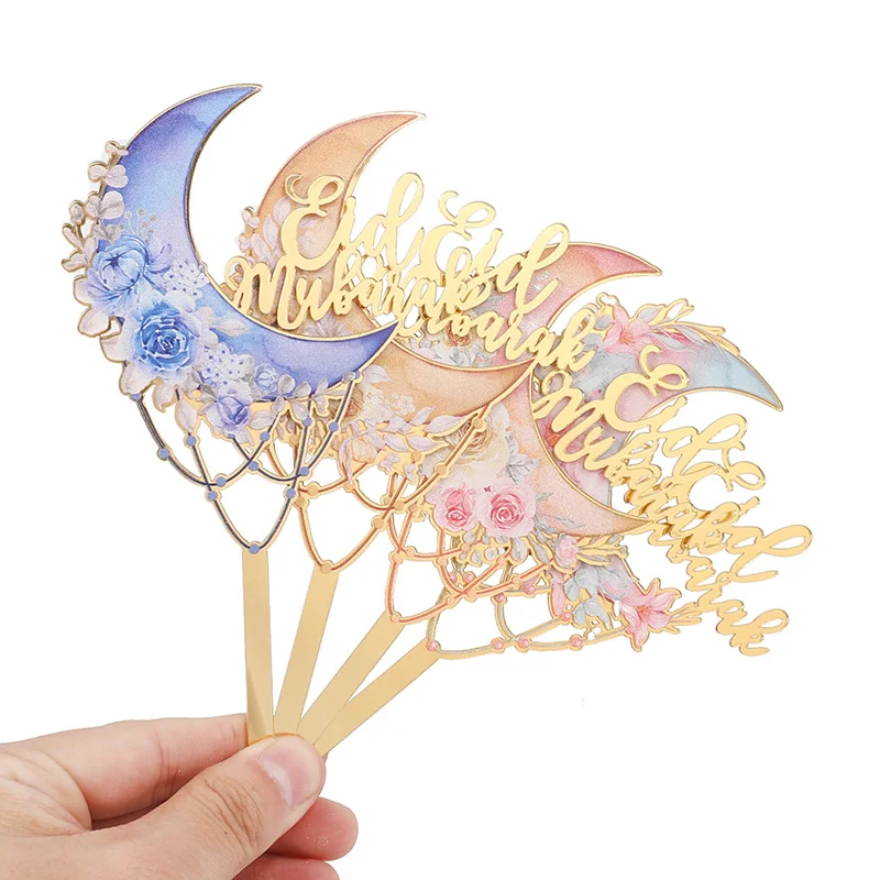 Eid Mubarak Acrylic Cake Topper Moon Flower Cake DIY Decoration 2026 Islamic Muslim Ramadan Party Supplies Eid Gift Baking Tools