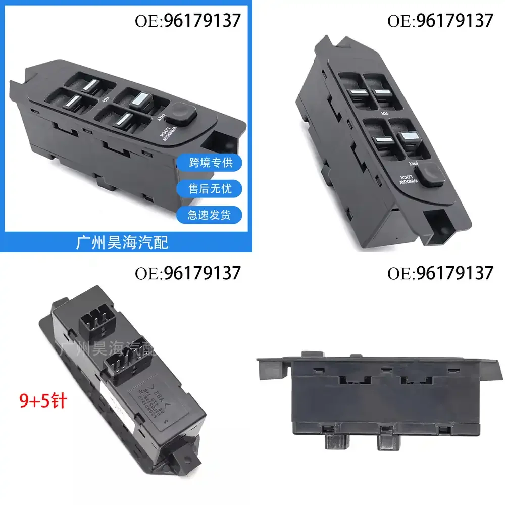 

Car Window Power Window Switch for Daewoo LANOS PRINCE CIELO Electric Window Regulator Replacement Auto Parts for Vehicles