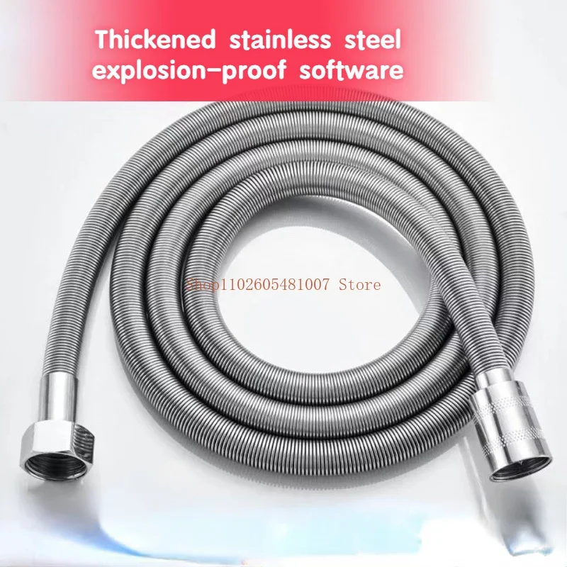 Shower Hose Explosion-proof and High-temperature Resistant Stainless Steel 1.5m/2m High-pressure Spring Hose Shower Pipe