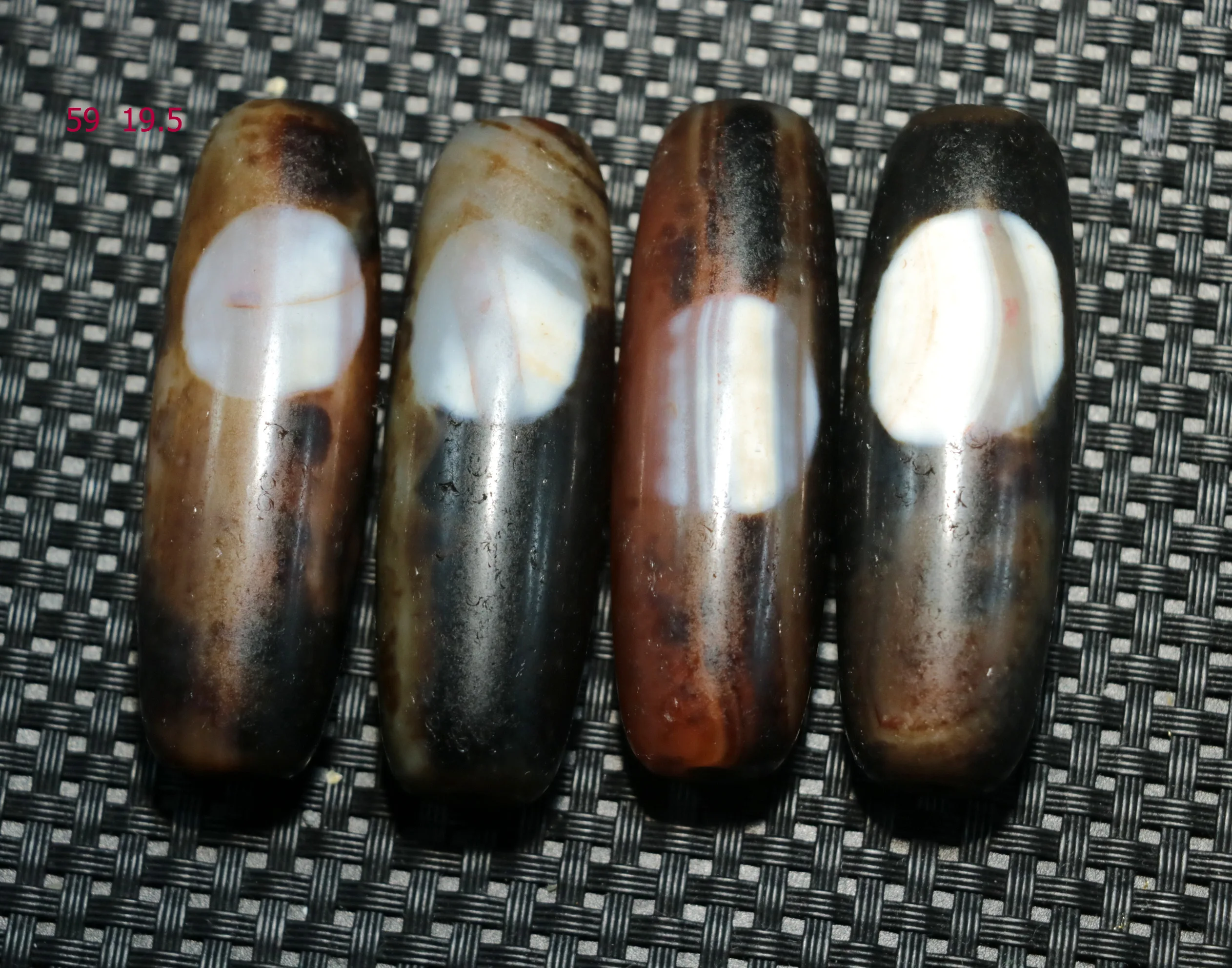 

Super Energy From LK brother Sauces Set of 4 PCS Energy Tibetan Old Agate Cinnabar SUN dZi Bead Big Pendant Amulet V