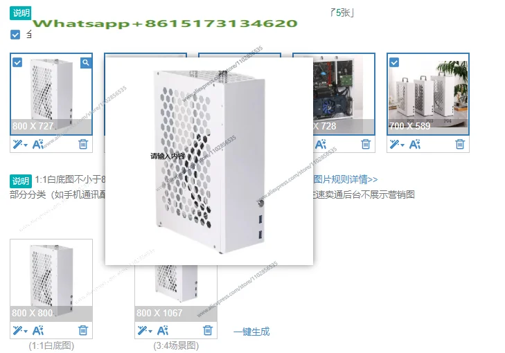White P02 P03 P04 Portable itxMATX Small Case with Handle FLEX Power Supply High Graphics Card Desktop Case