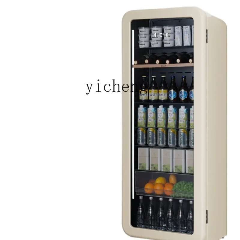 XL Refrigerated Cabinet Ultra-Thin Embedded Household Living Room Tea Drink Refrigerator