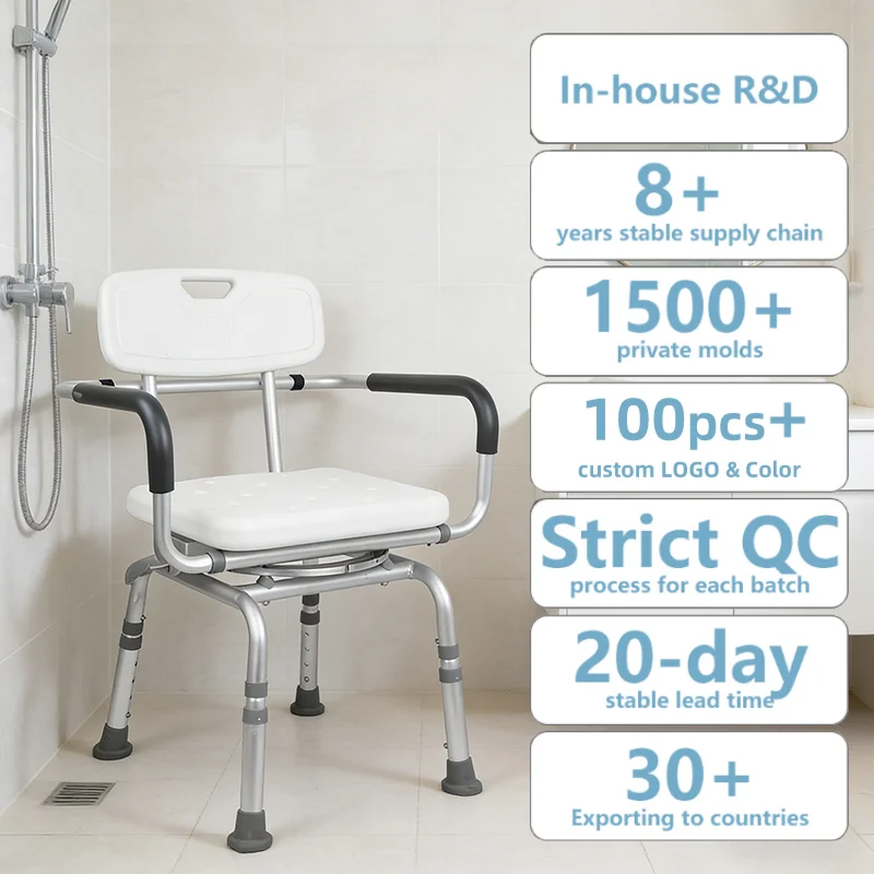 Simplywalk Aluminum Alloy 130KG Bath Shower Chair with Arm Nursing Home Handicapped UKCA Customized ing