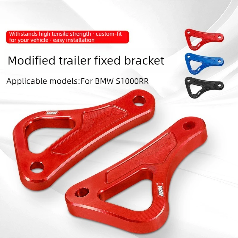 

Motorcycle Trailer Fixed Bracket For BMW S1000RR 19-23 S1000R 2021-2023 Rear Pedal Remove Trailer Fixed Bracket Towing Hook