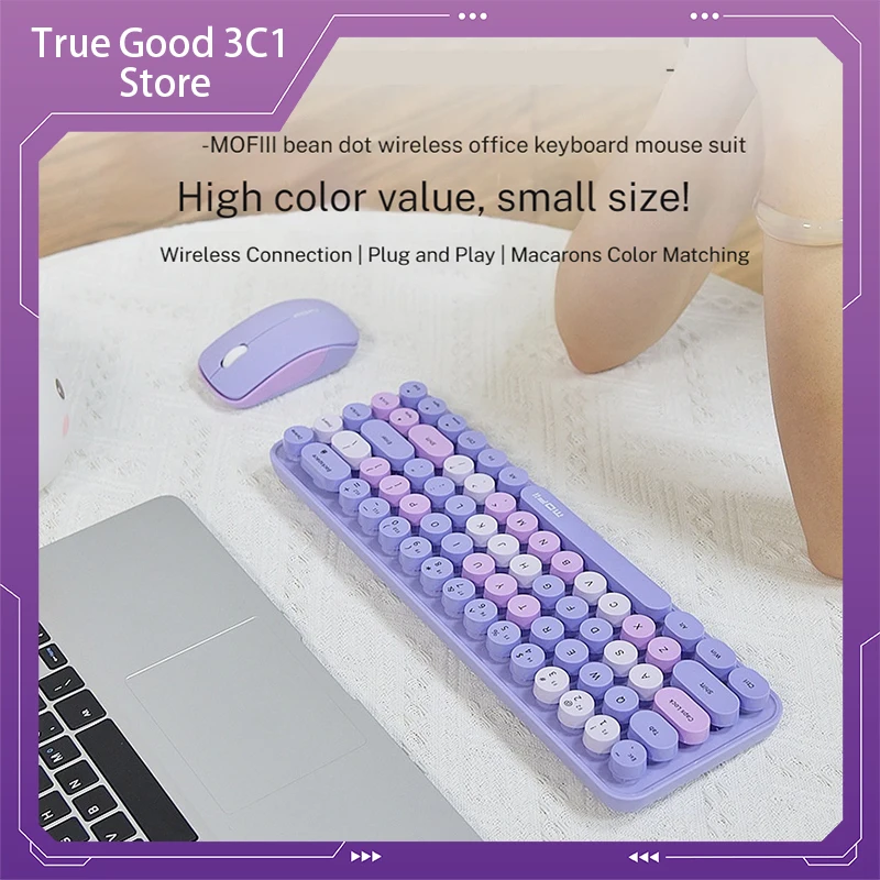 Mini 68 Key Wireless Mechanical Small Keyboard And Mouse Set Punk Round Keycaps Mixed Color Office Games Computer Peripherals