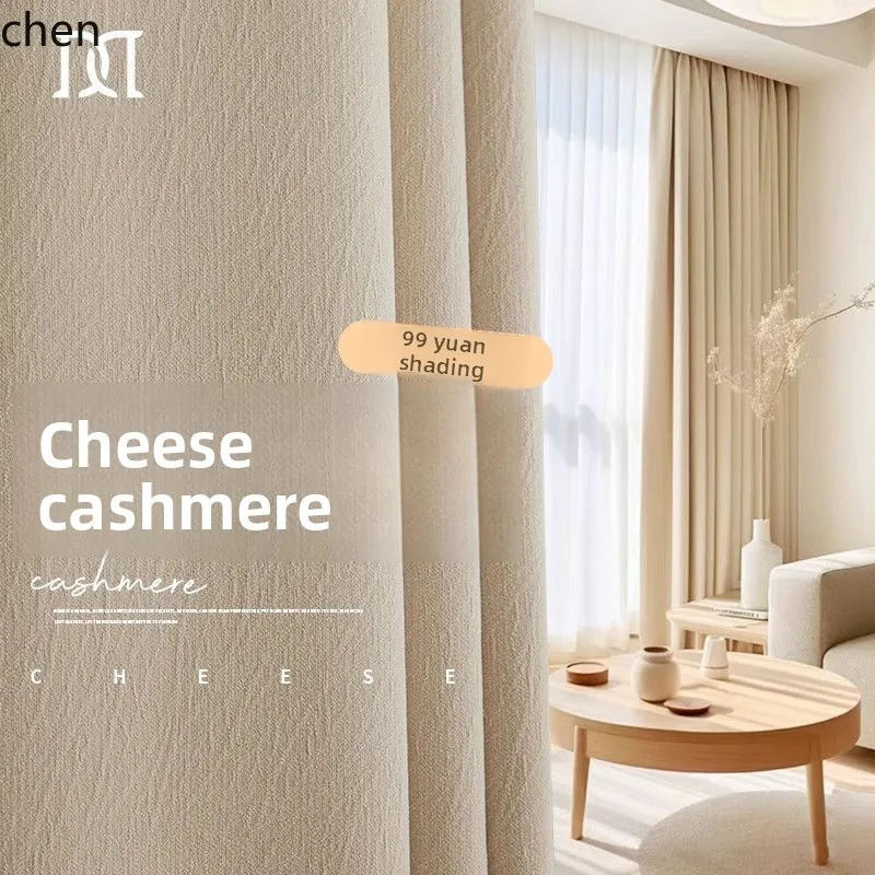 

YXY Custom Blackout Curtains for Living Room, Light Luxury Modern Bedroom with High-End Feel